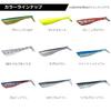 DAIWA Seabass/Flounder Lure SB-RODEM Spare Body U Sardine