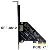 PCIe To SFF 8611&8612 Adapter Card PCI Express PCI-E X4/X1 SSD Convert Card Support PCle4.0 PCIe OCuLink SFF-8612 Adapter Card