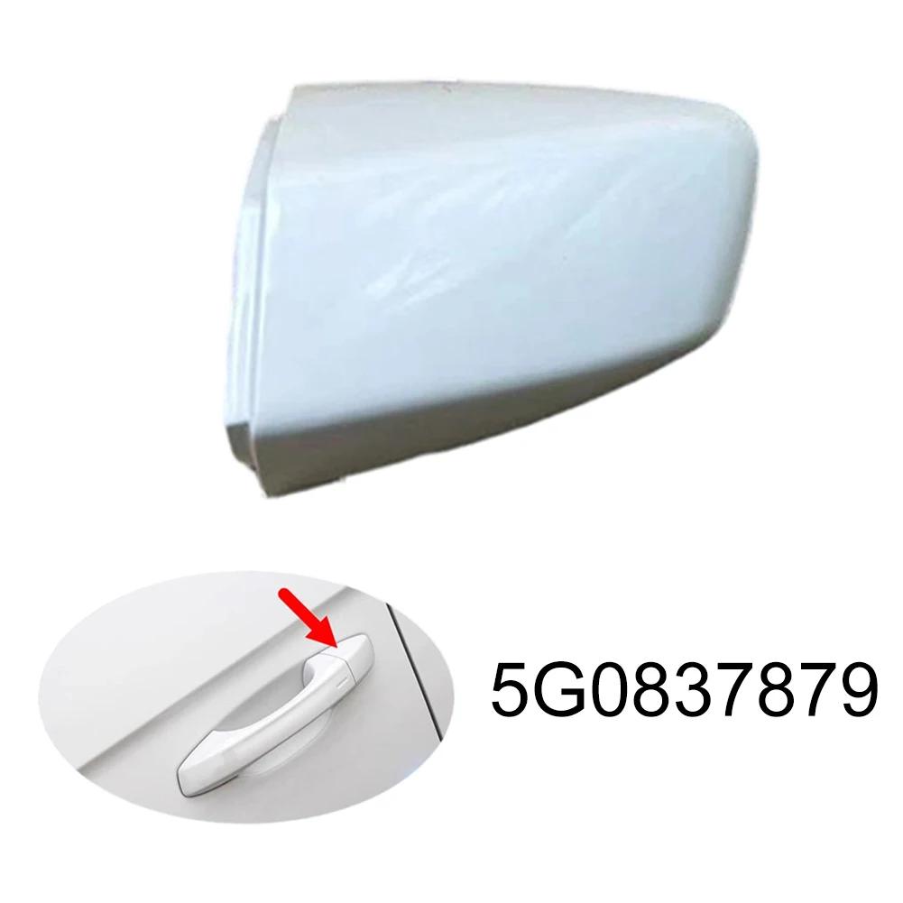 Накладка на наружную ручку двери автомобиля (LHD) Для GOLF 7 2013-2020 5G0837879 Накладка на наружную ручку передней левой двери China Mainland