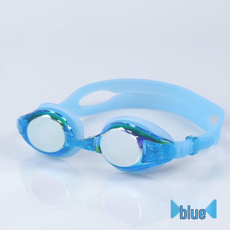 Yimai Kids Anti-Fog Mirrored Swimming Goggles