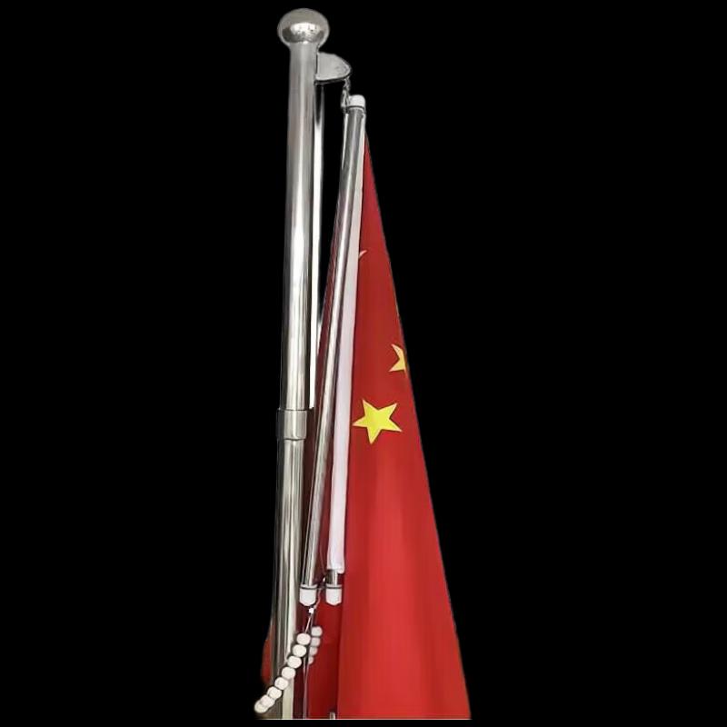 Wanxing Outdoor Stainless Steel Adjustable Flagpole with Windproof Chain