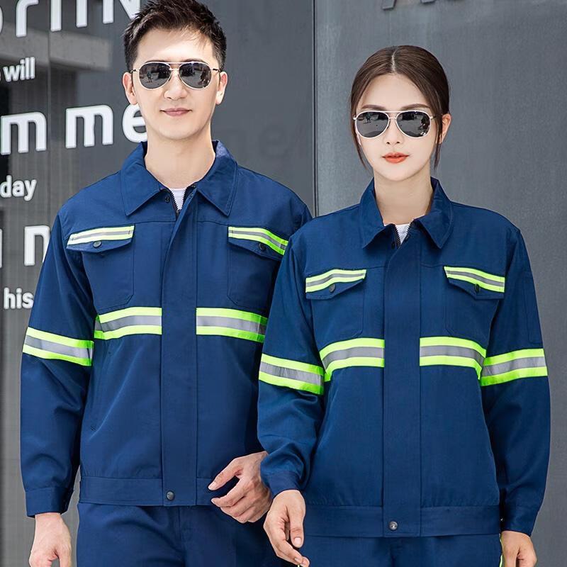 

HANDUNYOU Long Sleeve Reflective Work Suit
