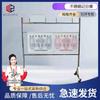 Wei Zhi Basketball Court Accessories