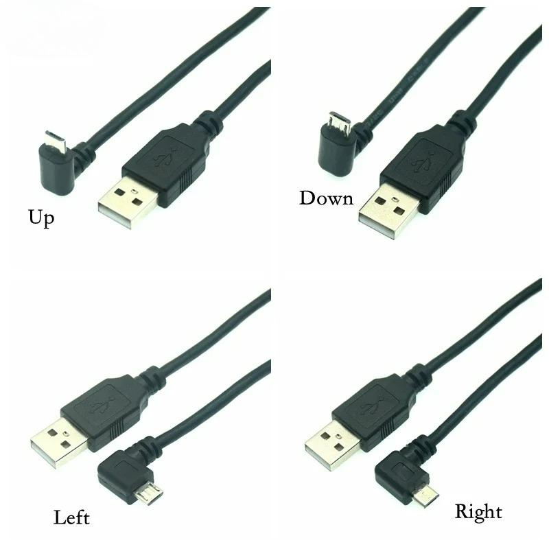 Up Down Left Right Angled 90 Degree USB Micro USB Male To USB Male Data Charge Connector Short Cable 25cm 50cm 150cm