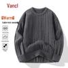 VANCL Men's Winter Round Neck Knit Sweater