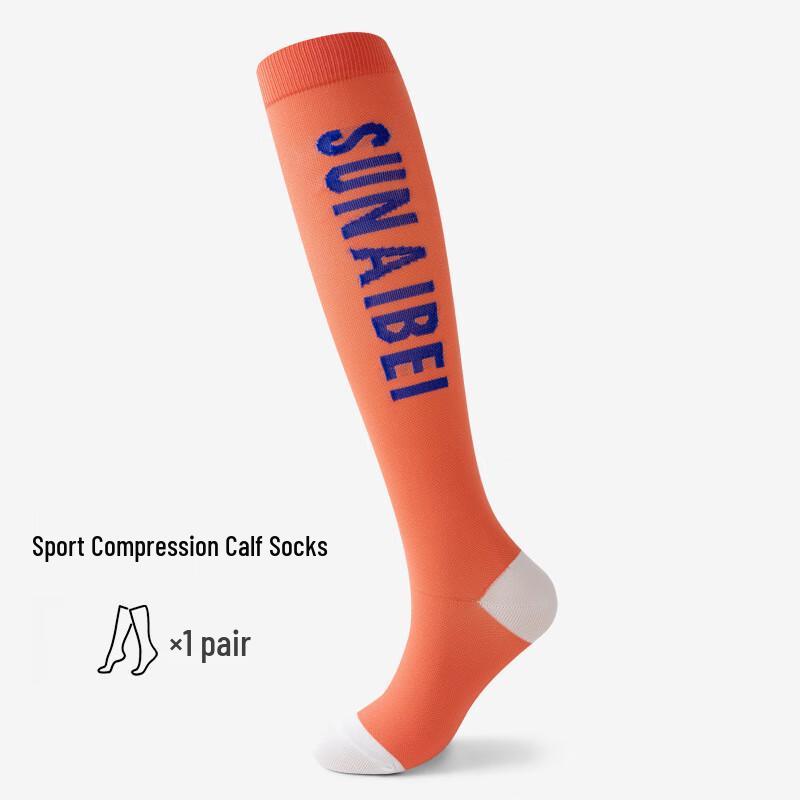 WEZHO Women s Running & Jump Rope Compression Socks