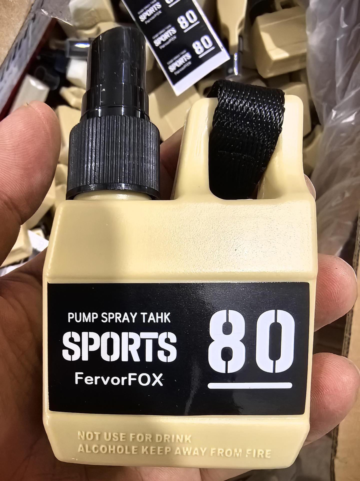 

Портативный распылитель объемом 80 мл для кемпинга и походов на открытом воздухе Khaki хаки