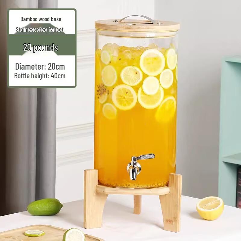 

Glass Beverage Dispenser with Bamboo Stand