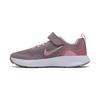 New Wearallday Kids' Running Shoes Pre-school CJ3817-200