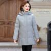 Down jacket women's white duck down new style mother's winter coat middle-aged and elderly loose style down jacket