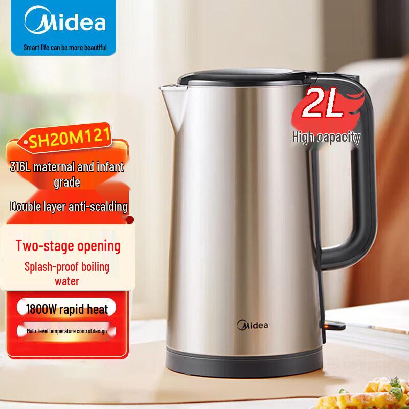 Midea 2L 316L Stainless Steel Electric Kettle CN plug (adapter included)