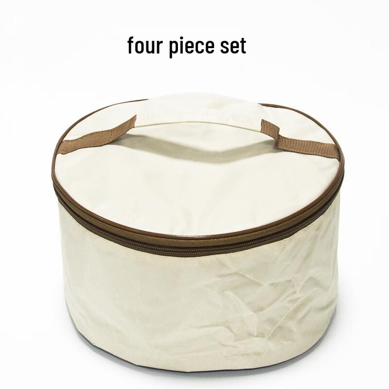 

Portable Camping Cookware Set 25*16