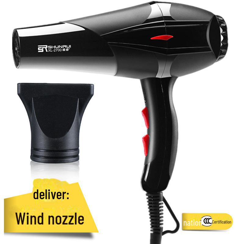 

Мощный парикмахерский фен с горячим/холодным воздухом и технологией отрицательных ионов Includes Wind Concentrator