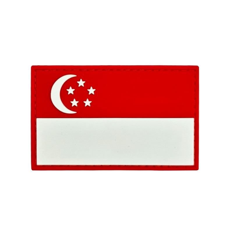 3D PVC Rubber World Flag Patch - Velcro Hook & Loop Decorative Badge