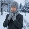 Winter Warm Hat Scarf And Glove Set Thermal Three-piece Set, Thickened Knit Gloves Touch Screen Compatible Kit, Cold Weather Ear Protection