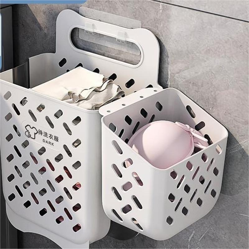 JINGRUIXIANG Wall-Mounted Folding Laundry Basket