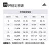 Adidas Casual Pants Men's Black Gold TR30P1R-BG