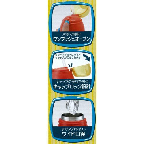 Skater Stainless Steel Children's Water Bottle 380ml Straw Drinking 3D Winnie the Pooh SSPV4 Disney