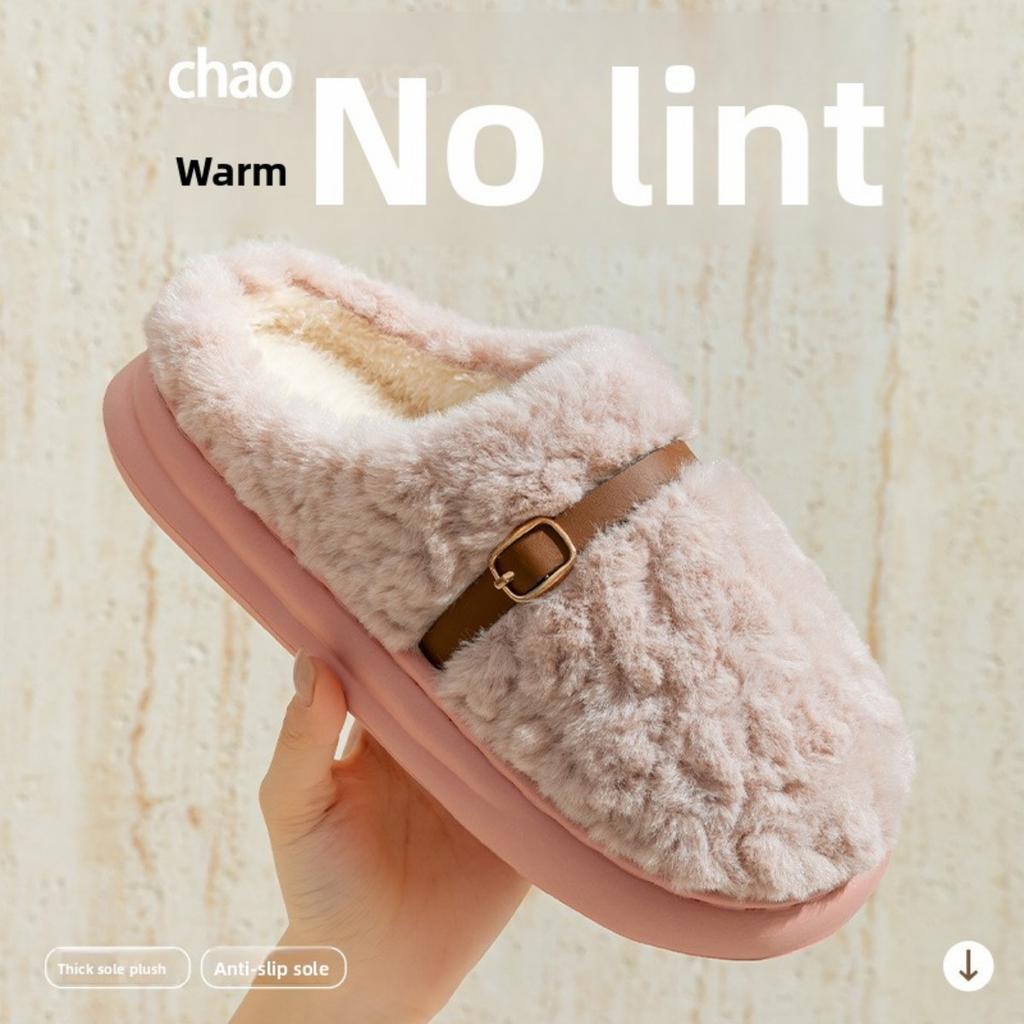 Wear Resistant, Anti Slip, Lightweight Plush Slippers with Warm and Thick Soles for Couples, Home Warming Cotton Slippers In Winter