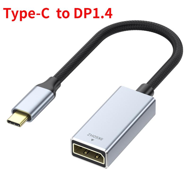 USB 3.1 to DP Cable Type C To Displayport 8K@60Hz DP 1.4 Braid Cable 4K 144Hz HDR USB C Display Port Video Adapter for MacBook