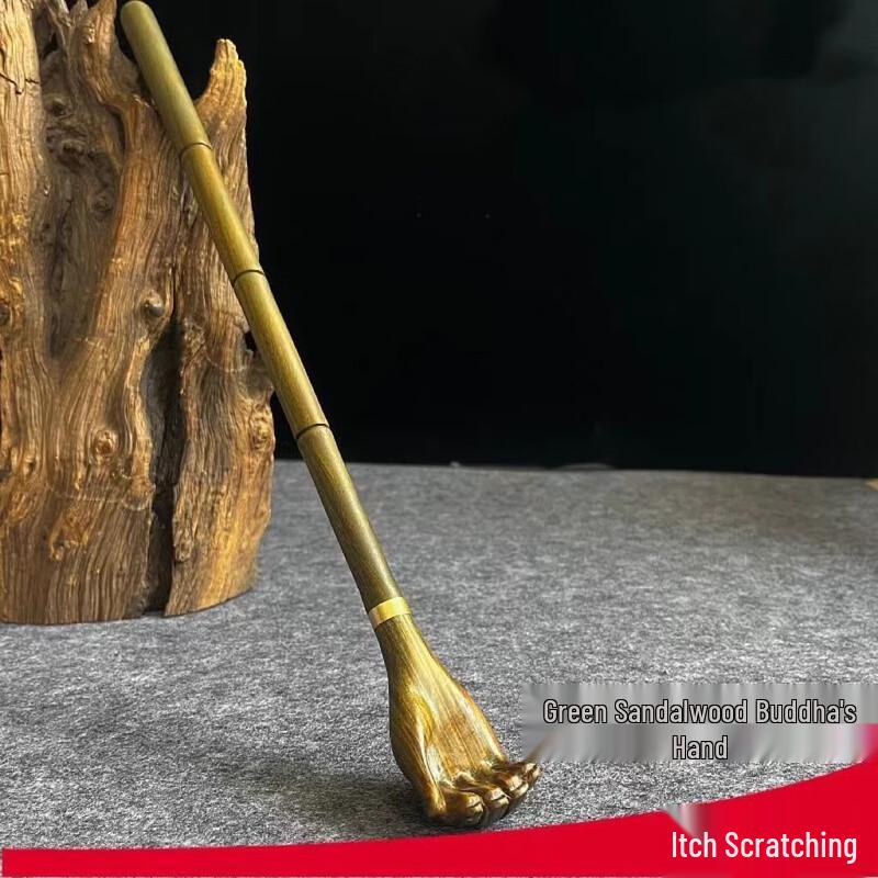 Geschnitzter Sandelholz Rücken Kratzer