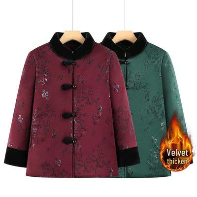 Plus Size Winter Padded Cotton Jacket for Elderly Women, Thickened Tang Suit Style for Grandma or Mom