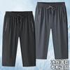 Summer Quick-drying Sweatpants Men's Loose and Versatile Straight Five-point Pants Middle-aged and Young Elastic Casual Short Pants