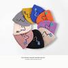 Hats for Women's Autumn and Winter New Bear Embroidered Knitted Hat Korean Style Versatile Wool Hat Couple Smiling Cloth Label Cold Hat Men