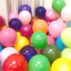 10-Inch Retro Transparent Wedding & Birthday Balloon Set