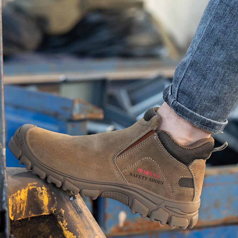 Spring And Autumn Annals Men Work Safety Shoes Indestructible Work Sneakers Protective Steel Toe Shoes Slip-resistant Shoes