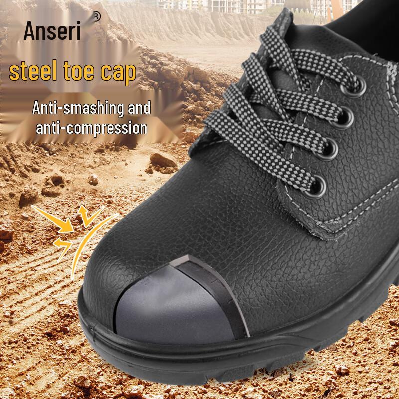 Ansai Rui Anti-Smash Puncture-Resistant Safety Work Shoes