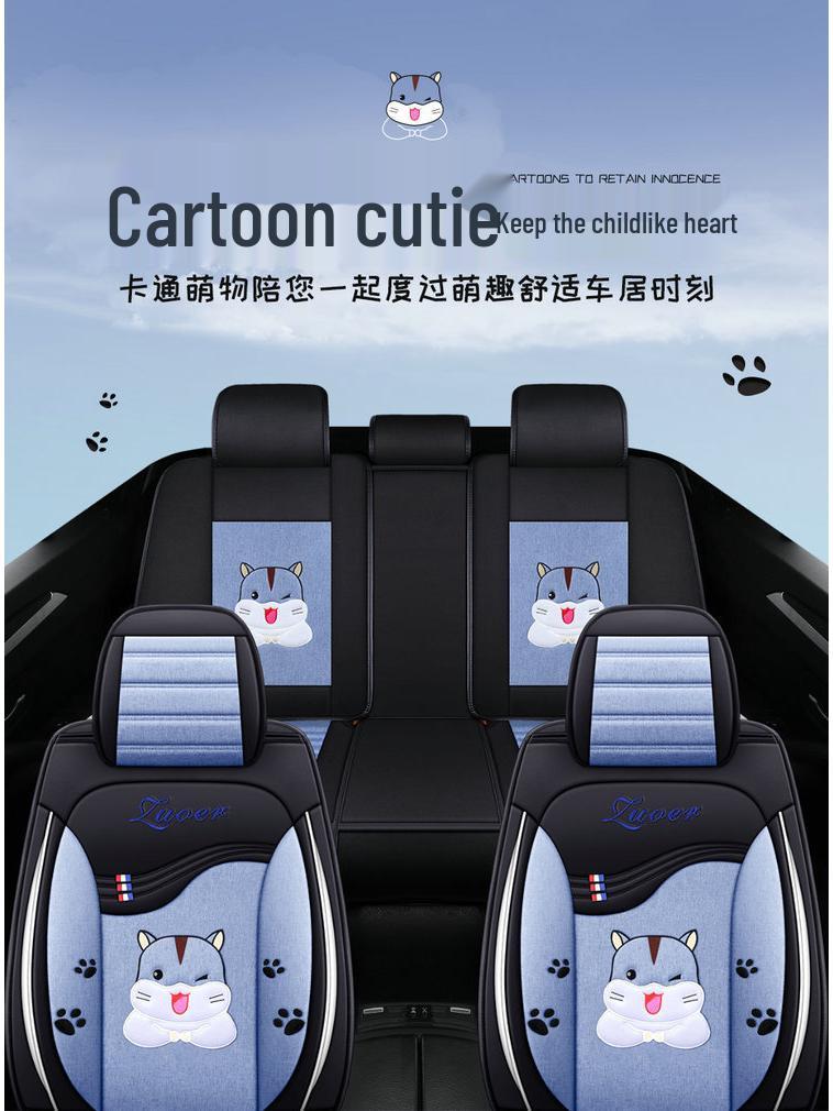 2020 Cartoon Buckwheat Car Seat Cushion - Full Cover, All-Season