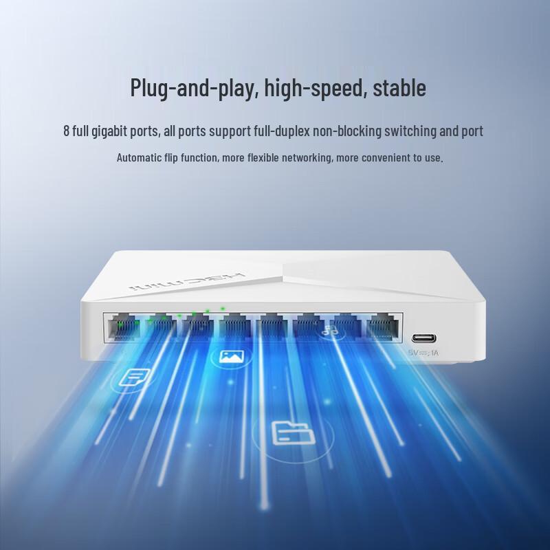 H3C 8-Port Gigabit Unmanaged Ethernet Switch