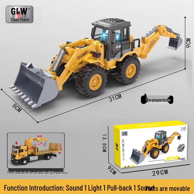 Free Shipping Children's Alloy Excavator & Crane Toy Set