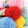 Phoenix Coral Mink Velvet Yarn - Long Hair Imitation Fur