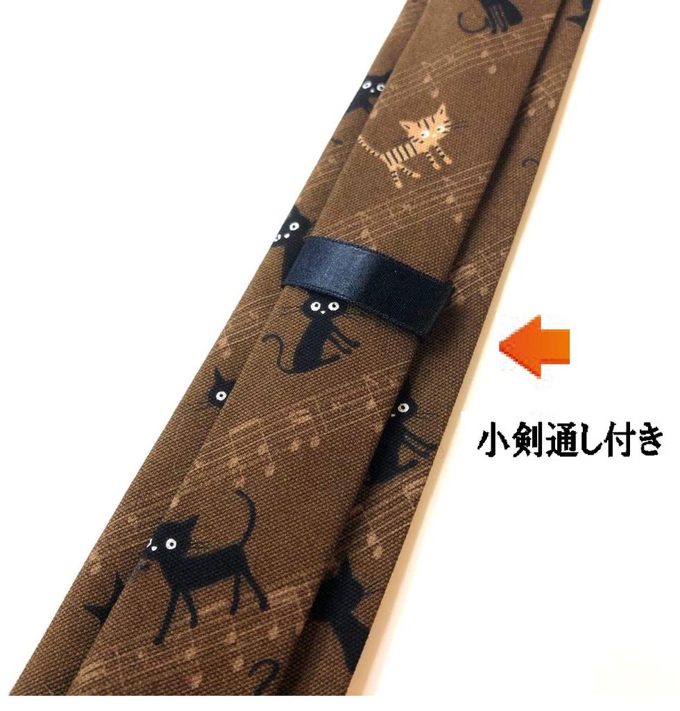 [HANG OVER] Made in Japan Cat & Musical Staff Pattern 6cm Wide Cotton Tie (Black)