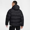 Nike Men's ACG Puffer Jacket