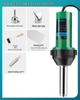 High-Power Plastic Welding Gun: Hot Air Tool for PVC Flooring, Leather, PP Sheets, PE Pipes, and PPR Plastics