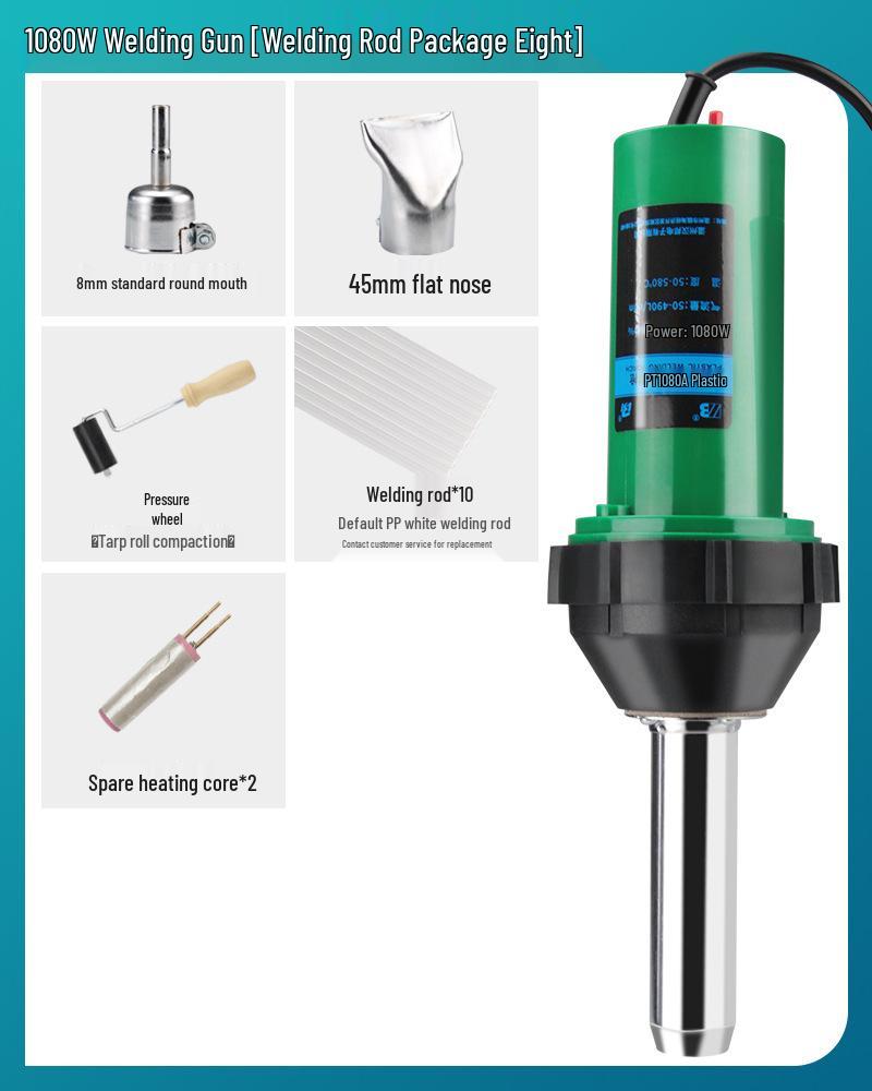 High-Power Plastic Welding Gun: Hot Air Tool for PVC Flooring, Leather, PP Sheets, PE Pipes, and PPR Plastics