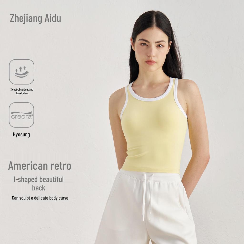 Biustonosz sportowy Nude Feeling Color Block Stitch - Damski oddychający biustonosz do jogi i pilatesu