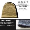 Edge City Knit Hat for Men and Made In Perfect for and Outdoor Activities Women, Spring/Summer, Japan, CoolMax, Stretchy, Soft, Simple, Stylish,
