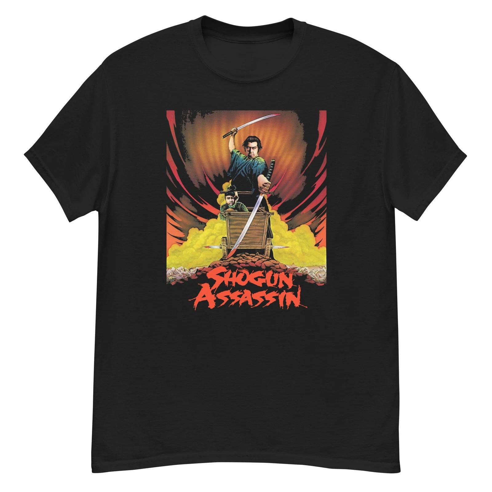 Shogun Assassin (1980) fan art t-shirt M