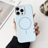 Thin Ring Magnetic Liquid Silicone Suitable for IPhone17promax Mobile Phone Case New Apple 16 Anti Fall 14 Soft Case
