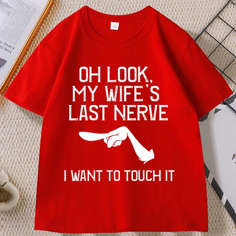 Funny Humor Men's T-shirt Casual Cotton Short Sleeve Loose T Shirt Soft Breathable Tops Male Clothing Streetwear