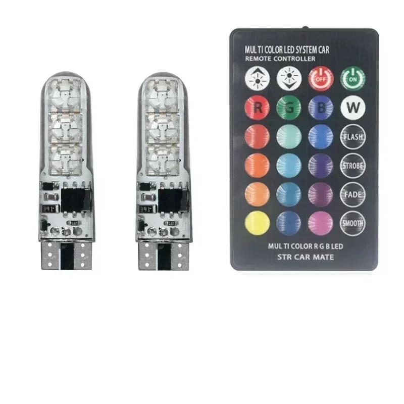 

2 шт. T10 W5w Силиконовый LED с Пультом Управления RGBW 5050 Festoon Потолочный Свет Клиновой Боковой LED 12В Автомобильная Лампа Индикатор Поворота