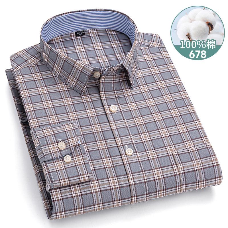 Autumn New Striped Long Sleeve Shirt Cotton Oxford Spinning Washed Casual Men's Cardigan Button Neck Shirt