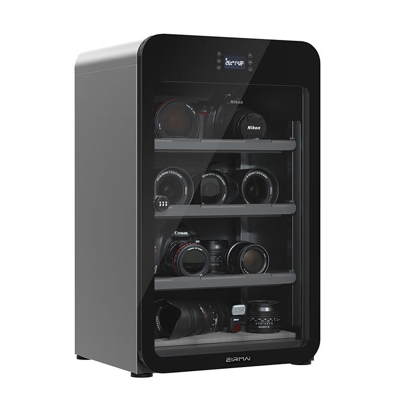 EIRMAI Snowy Owl DSLR Camera Electronic Dehumidifying Dry Cabinet