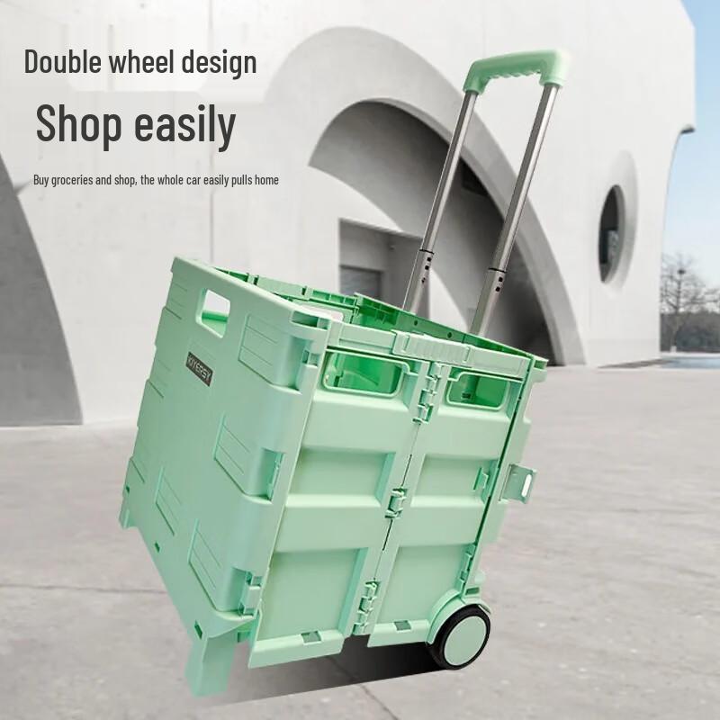 KIYERSY KYS-602 Camping Folding Storage Box & Table Cart