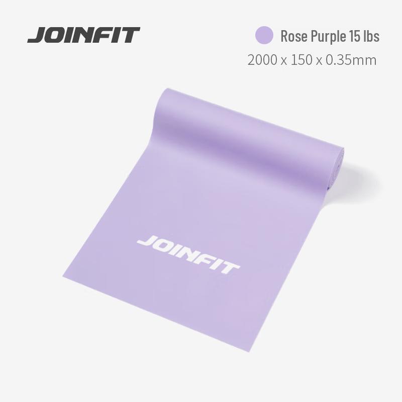 Jie Ying Fei Fitness Resistance Band