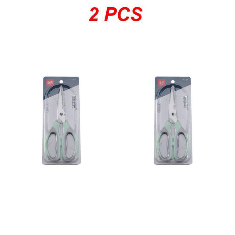 Heavy-Duty Kitchen Scissors Stainless Steel Multi-Purpose Shears For Meat And Roast Cutting Household Cooking Food Scissors